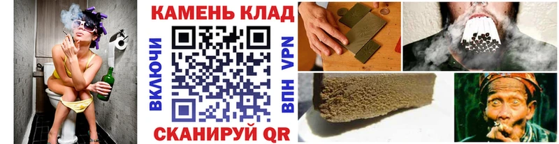 Наркошоп купить КОКАИН  Альфа ПВП  Каннабис  АМФ  Меф  Калининград