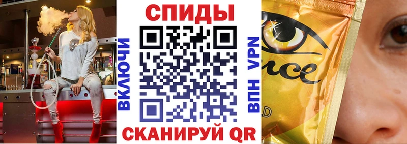 Бутират 1.4BDO Купить закладки Калининград