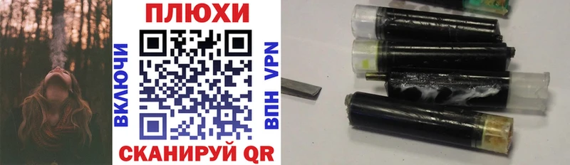 Гашиш 40% ТГК  Купить закладки  Калининград 
