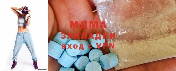 мяу мяу мука Магадан