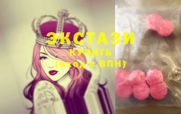 метамфетамин Майский