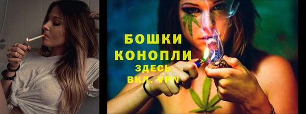 марки lsd Медвежьегорск