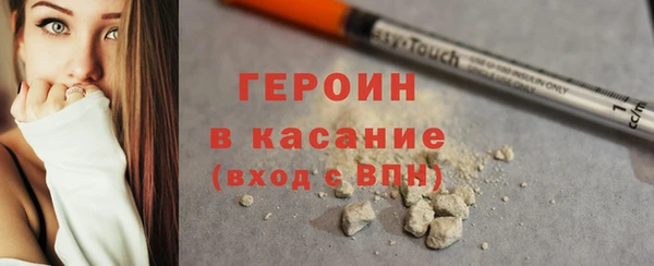 мет Мегион