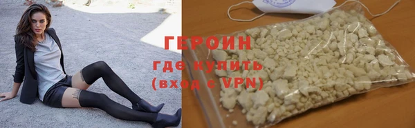 мяу мяу мука Магадан