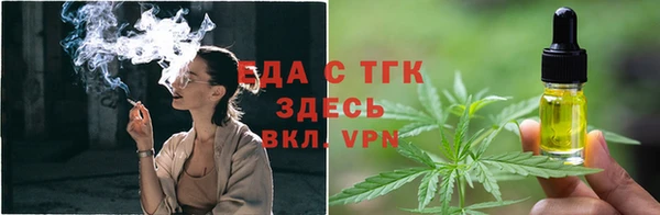 метадон Медногорск