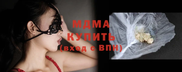 мет Мегион