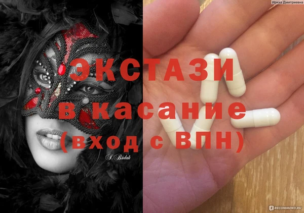 мяу мяу мука Магадан