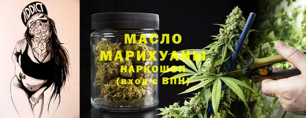 кокаин перу Магас