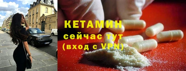 марки lsd Медвежьегорск