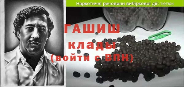 мяу мяу мука Магадан