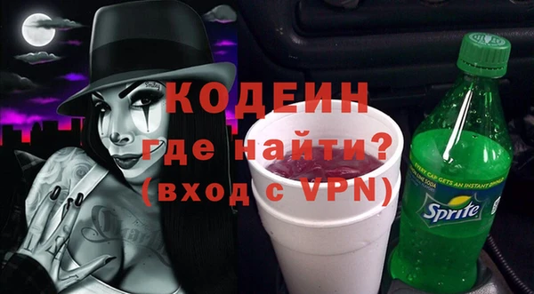 марки lsd Медвежьегорск